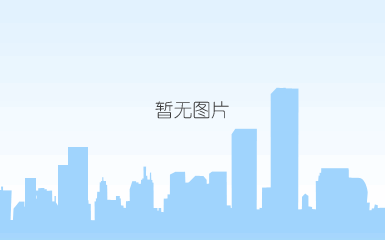 人流通用
